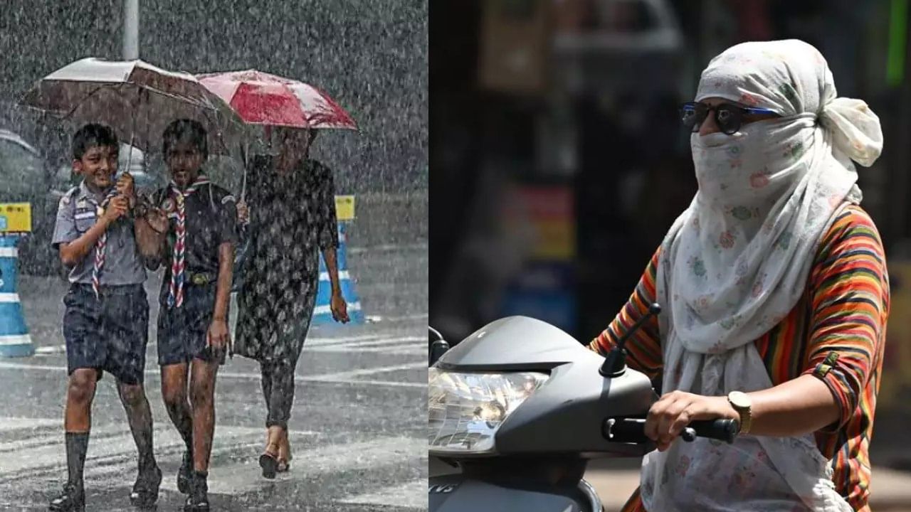 Weather Update: শনি-রবিতে বৃষ্টি বেশ কয়েক জেলায়, সোম থেকে তাপপ্রবাহ কোন কোন জেলাতে