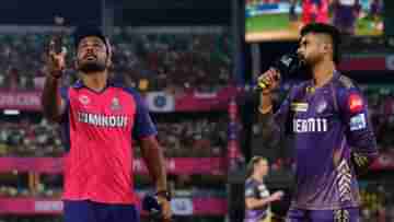 RR vs KKR IPL Match Result: টস হল, ম্যাচ ভেস্তে গেল; প্রথম কোয়ালিফায়ারে কেকেআরের সামনে সানরাইজার্স