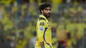 Ravindra Jadeja: জাডেজার আউট বিতর্ক নিয়ে চর্চা তুঙ্গে, CSK কোচ নিয়ম মনে করিয়ে বলছেন...