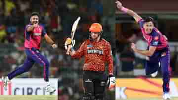 SRH vs RR: রাজস্থান বোলারদের দাপট, সানরাইজার্সের ত্রাতা ক্লাসেন; KKR-এর সামনে কে?