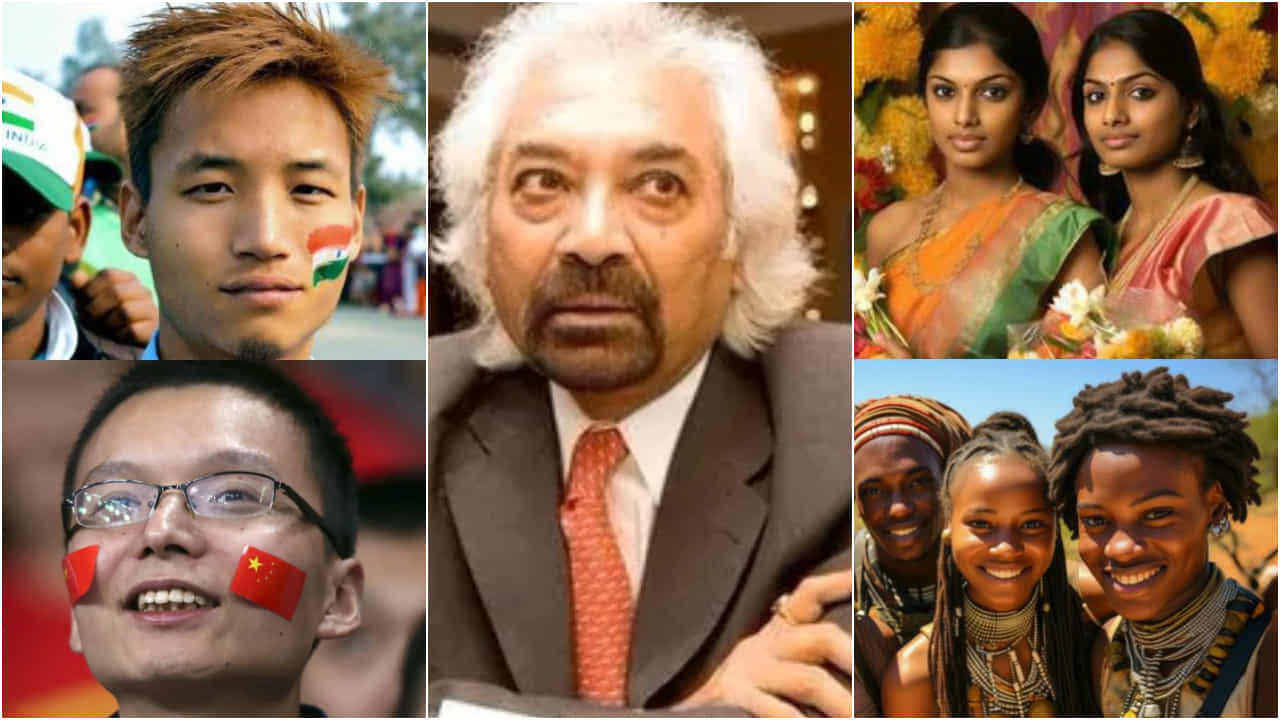 Sam Pitroda: ভারতীয়রা দেখতে চিনা-আফ্রিকানদের মতো! ফের স্যামের 'সেমসাইড' Sam Pitroda: ভারতীয়রা দেখতে চিনা-আফ্রিকানদের মতো! ফের স্যামের 'সেমসাইড'