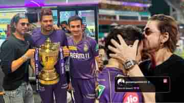 Gautam Gambhir: কত টাকা নিয়েছেন KKR মেন্টর? বেতন কমিয়ে বড় দায়িত্ব নিতে চান গৌতম গম্ভীর!