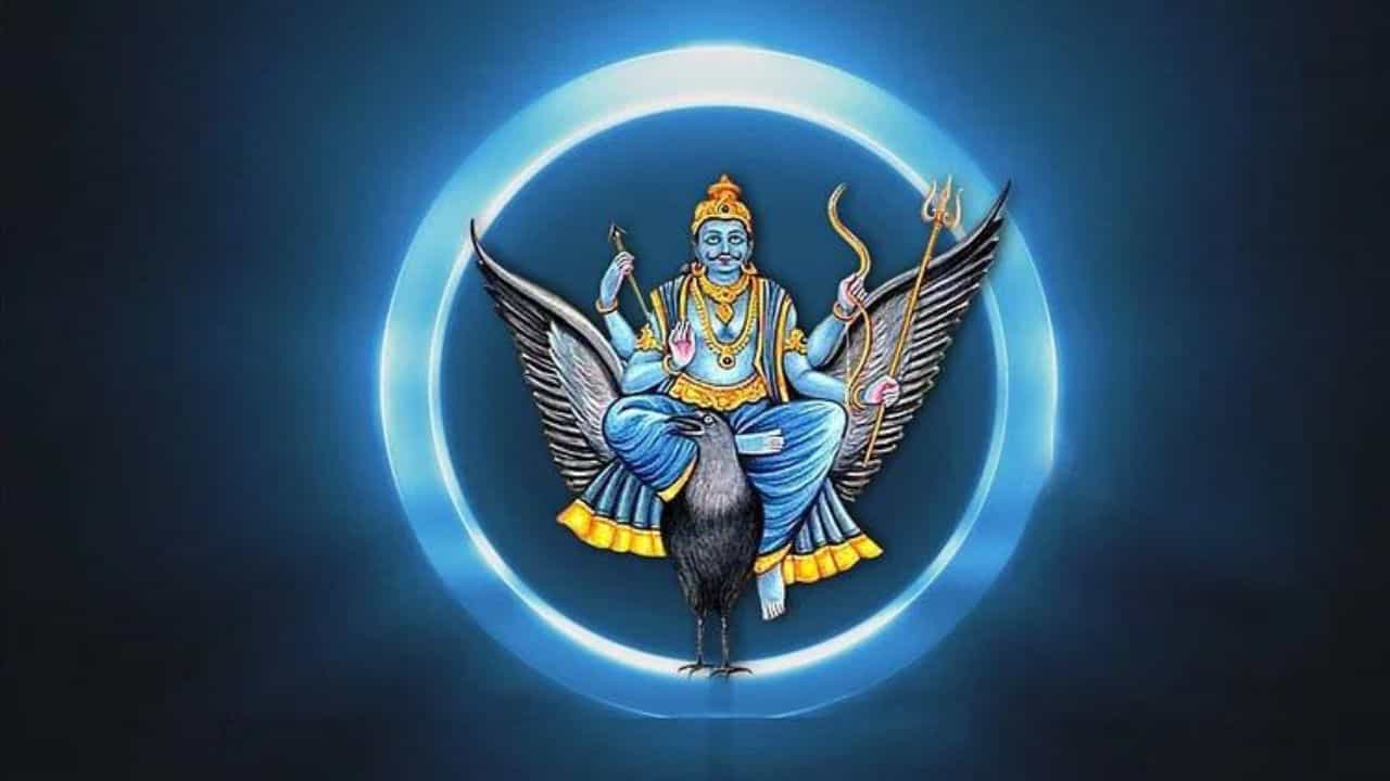 Shani Vakri 2024: শনির উল্টো চালে আড়াই মাস জীবন তছনছ হবে এই ৪ রাশির! জুনে সাবধান না হলে বাজ পড়বে মাথায় Shani Vakri 2024: শনির উল্টো চালে আড়াই মাস জীবন তছনছ হবে এই ৪ রাশির! জুনে সাবধান না হলে বাজ পড়বে মাথায়