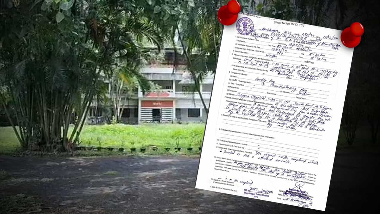 Siliguri Ramkrishna Mission: ১৫ বছর আগের কথা, নথিই ঘাঁটল না পুলিশ, অক্ষয়ানন্দ মহারাজের বিরুদ্ধেই জামিন অযোগ্য ধারায় মামলা! Siliguri Ramkrishna Mission: ১৫ বছর আগের কথা, নথিই ঘাঁটল না পুলিশ, অক্ষয়ানন্দ মহারাজের বিরুদ্ধেই জামিন অযোগ্য ধারায় মামলা!