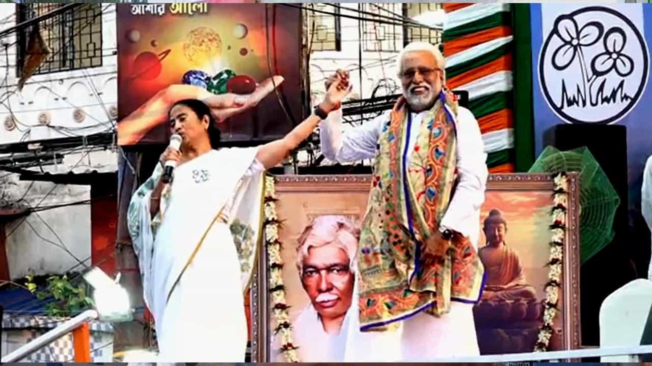 CM Mamata Banerjee: মঞ্চে কুণাল, সুদীপকে মমতার অভয়বাণী, ‘চিন্তা করছেন কেন, যা ইচ্ছা তা করে যান’ CM Mamata Banerjee: মঞ্চে কুণাল, সুদীপকে মমতার অভয়বাণী, ‘চিন্তা করছেন কেন, যা ইচ্ছা তা করে যান’