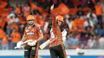 SRH vs PBKS IPL Match Result: ট্রাভিস হেড গোল্ডেন ডাক! ২০০ প্লাস রান তাড়া করেও জয় সানরাইজার্সের