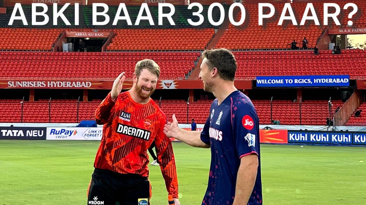 SRH vs RR IPL 2024 Match Prediction: সেরা বোলিং বনাম ব্যাটিং! আইপিএলে আজ টেবল টপারদের সামনে সানরাইজার্স