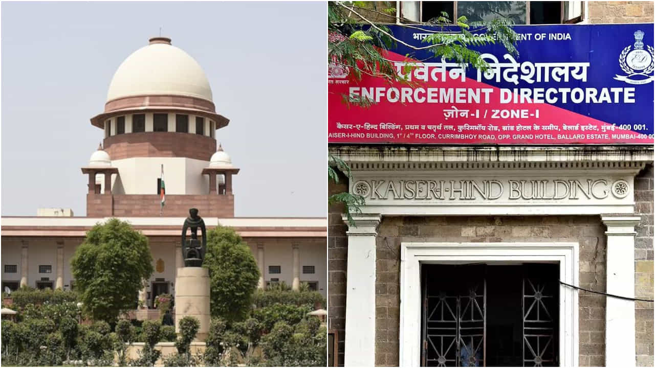 Section 19 of PMLA: ED-র ডানা ছাঁটল শীর্ষ আদালত! আর করা যাবে না নির্বিচারে গ্রেফতার... Section 19 of PMLA: ED-র ডানা ছাঁটল শীর্ষ আদালত! আর করা যাবে না নির্বিচারে গ্রেফতার...
