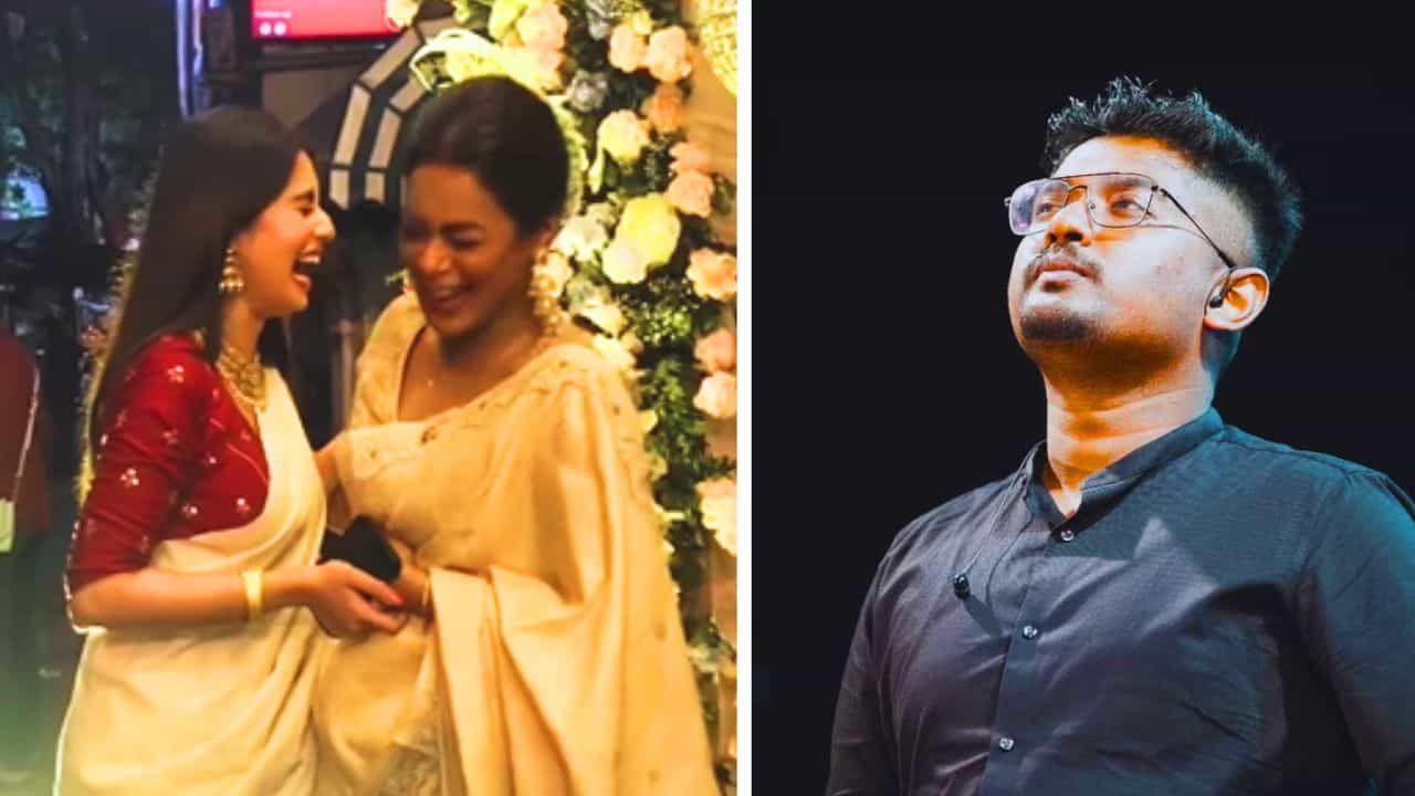 শোভনকে নিয়ে জোর হাসাহাসি ইমন-স্বস্তিকার? 'একই ঢপ আমাকেও...' শোভনকে নিয়ে জোর হাসাহাসি ইমন-স্বস্তিকার? 'একই ঢপ আমাকেও...'