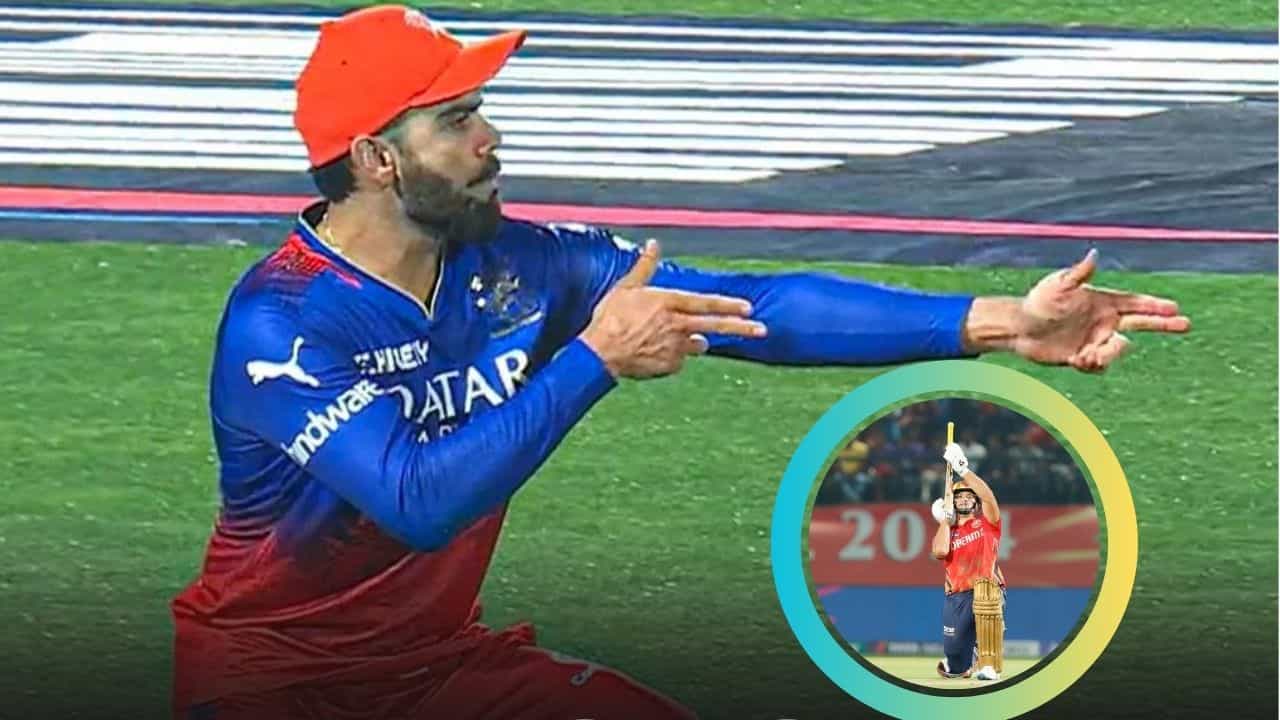 Virat Kohli: ভিডিয়ো: রোসোর ঋণ শোধ মাঠেই, স্ট্রাইকরেট নিয়ে কী বলছেন বিরাট কোহলি? Virat Kohli: ভিডিয়ো: রোসোর ঋণ শোধ মাঠেই, স্ট্রাইকরেট নিয়ে কী বলছেন বিরাট কোহলি?