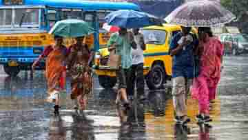 Latest Weather Update: সকাল থেকে মেঘলা আকাশ থাকলেও বৃষ্টির চান্স নেই! কিন্তু বর্ষা ঠিক কবে ঢুকবে জানাল হাওয়া অফিস