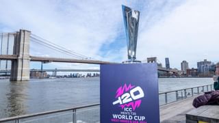 T20 World Cup 2024: বিশ্বকাপে জঙ্গি হানার আশঙ্কা, কাঠগড়ায় পাকিস্তান