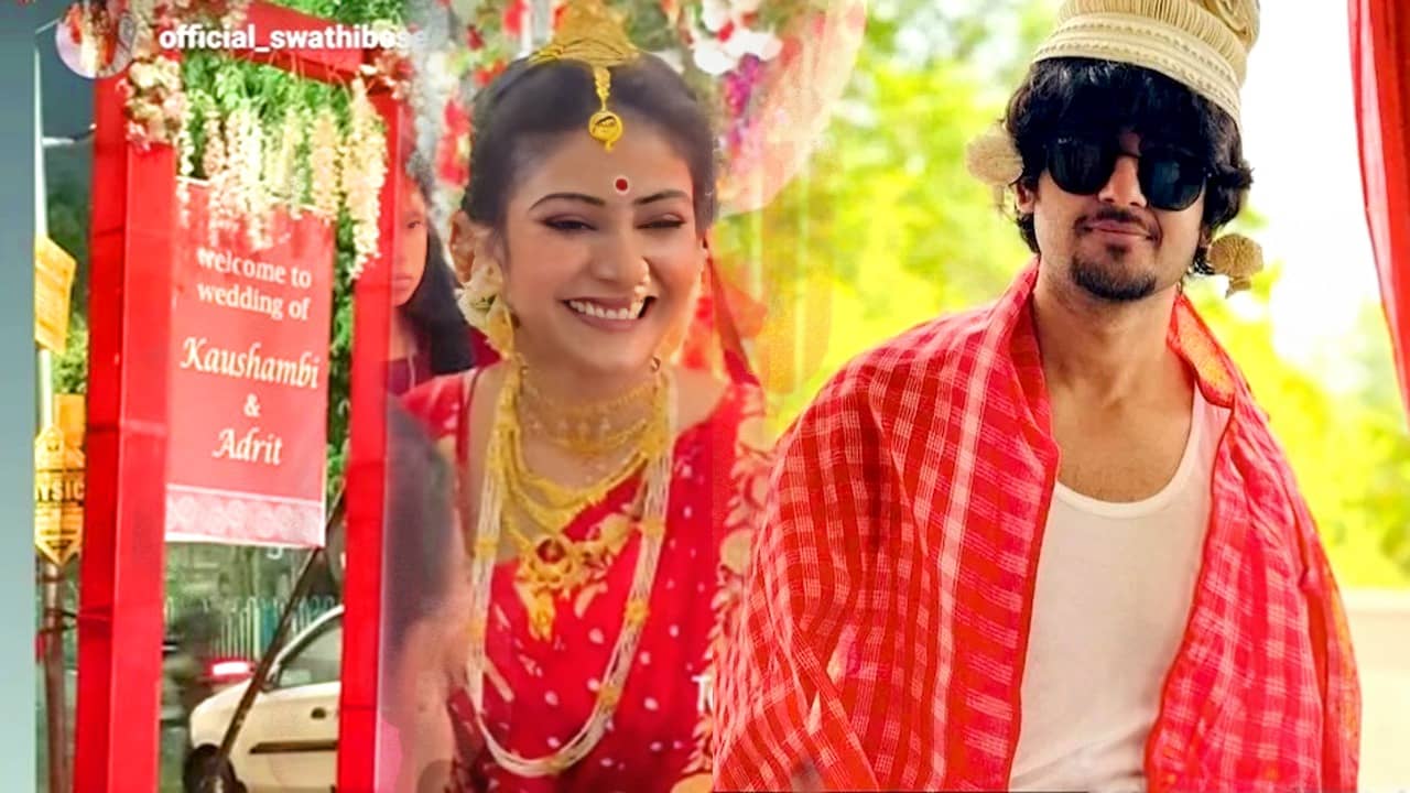 বৃষ্টিভেজা বৈশাখী সন্ধেয় এক হলেন আদৃত-কৌশাম্বী, রইল বিয়ের ছবি