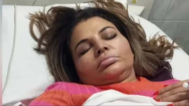 শরীরে বাসা বেঁধেছে কঠিন রোগ, কেমন আছেন রাখী সাওয়ান্ত? শরীরে বাসা বেঁধেছে কঠিন রোগ, কেমন আছেন রাখী সাওয়ান্ত?