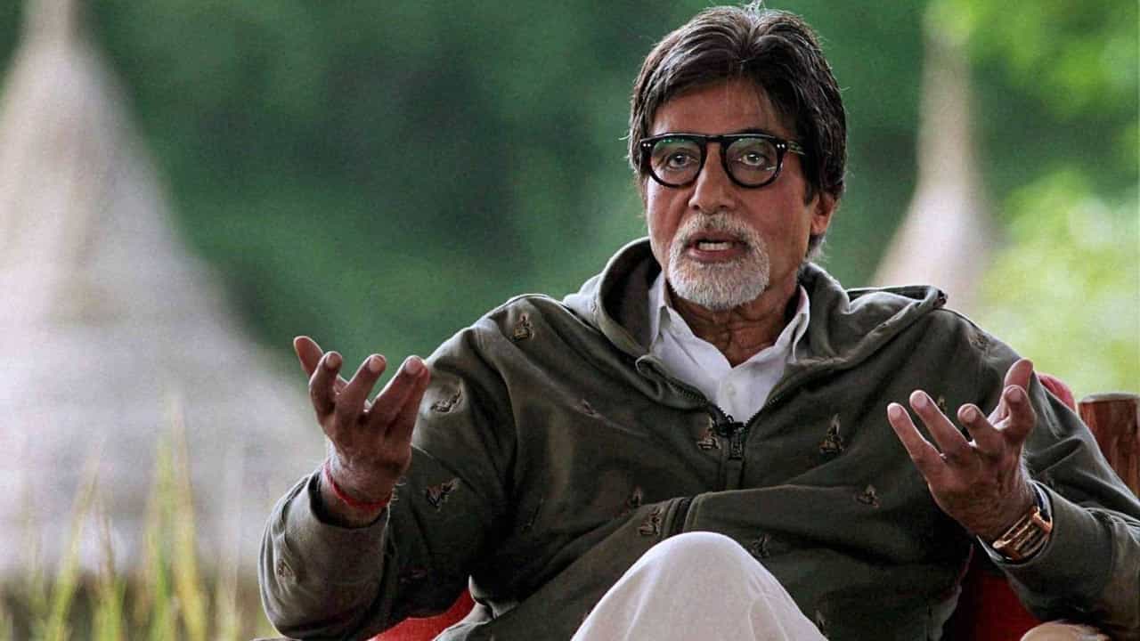 বাড়ি বিক্রি করে রাস্তায় দাঁড়াতে হবে? ভয়ে কাঁটা অমিতাভ, দরজায় দাঁড়িয়ে... বাড়ি বিক্রি করে রাস্তায় দাঁড়াতে হবে? ভয়ে কাঁটা অমিতাভ, দরজায় দাঁড়িয়ে...