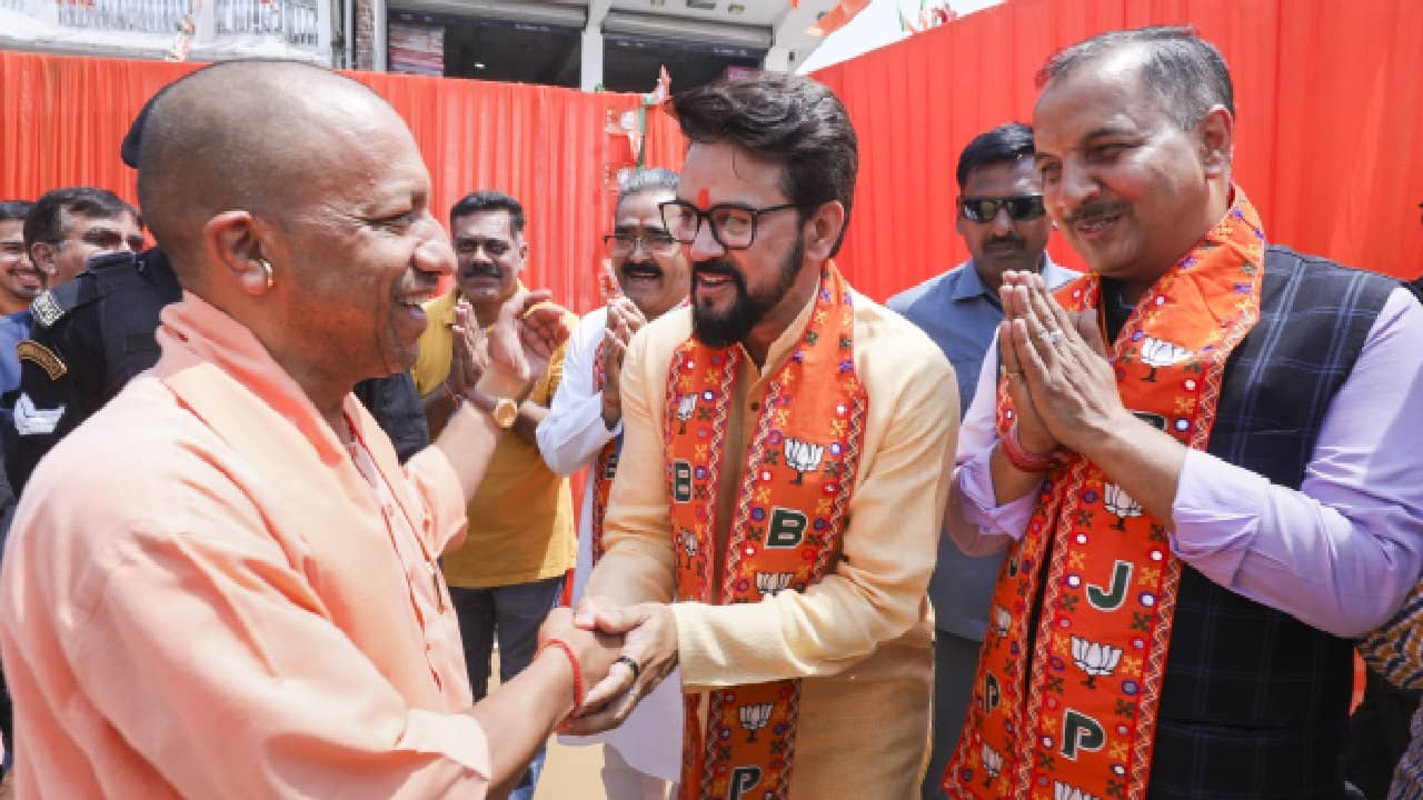 Yogi Adityanath in Himachal Pradesh: কংগ্রেসে ভর করেছে ঔরঙ্গজেবের আত্মা, শাসন করবে রামভক্তরাই: যোগী আদিত্যনাথ