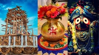 Akshaya Tritiya 2024: এই দেবীর অনুমতি না মিললে তৈরি হয় না জগন্নাথের রথ! অক্ষয় তৃতীয়ায় কীভাবে রথ নির্মাণ শুরু হয়, জানুন