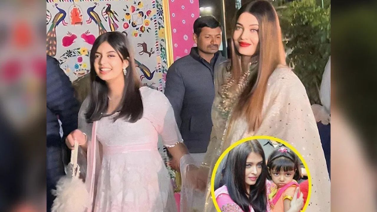 বয়স মাত্র ১২, শরীরে বড় বদল ঘটাল আরাধ্যা! 'রাজি হলেন ঐশ্বর্য?' বয়স মাত্র ১২, শরীরে বড় বদল ঘটাল আরাধ্যা! 'রাজি হলেন ঐশ্বর্য?'