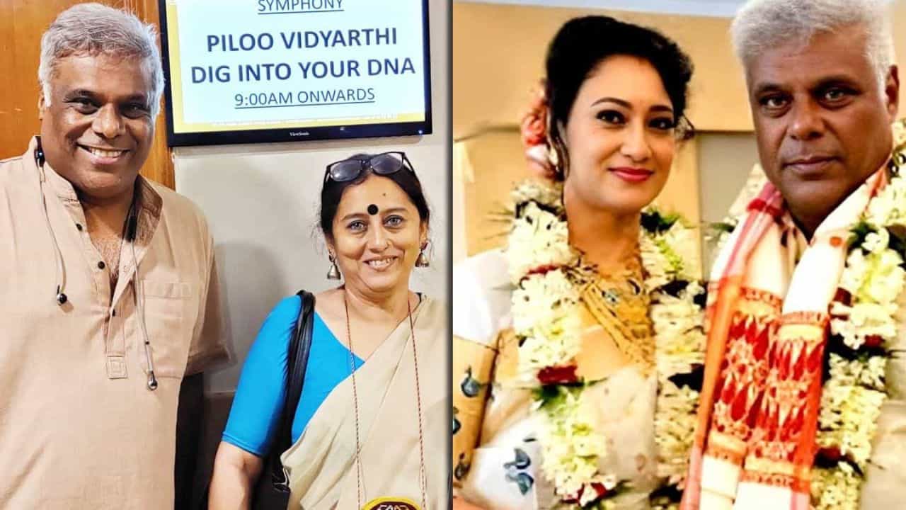 আশীষের ৫৭ বছর বয়সে দ্বিতীয় বিবাহ, শোনেন, 'ছেলের বিয়ের সময় বাপ করছে!' আশীষের ৫৭ বছর বয়সে দ্বিতীয় বিবাহ, শোনেন, 'ছেলের বিয়ের সময় বাপ করছে!'