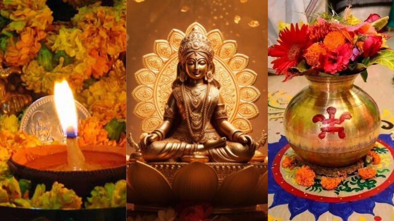 Akshaya Tritiya 2024 Date and Time: হিন্দু পঞ্চাঙ্গ মতে, কবে ও কখন পড়েছে অক্ষয় তৃতীয়া? সারাদিনের মধ্যে শুভ মুহূর্ত অবশ্যই জানুন