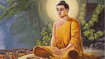 Buddha Purnima 2024: পঞ্চাঙ্গ মতে কবে পড়েছে বুদ্ধ পূর্ণিমা? জানুন শুভ সময় ও তাত্‍পর্য ও পুজোর নিয়ম 