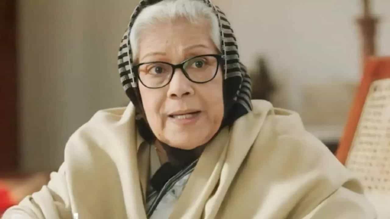 খুব অসুস্থ চিত্রা সেন, হাসপাতালে ভর্তি, কেমন আছেন অভিনেত্রী? খুব অসুস্থ চিত্রা সেন, হাসপাতালে ভর্তি, কেমন আছেন অভিনেত্রী?