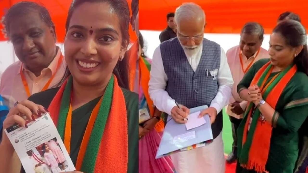 Narendra Modi Autograph: ছোট্ট মেয়েটি গান গেয়েছিল মোদীকে নিয়ে, তার ছবিতেই অটোগ্রাফ নমোর