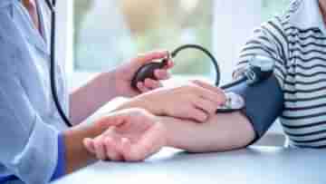 World Hypertension Day: রোজের কোন ভুলে নিশ্চুপে বাড়ছে ব্লাড প্রেশার? সতর্ক করলেন শহরের বিশিষ্ট চিকিৎসকেরা