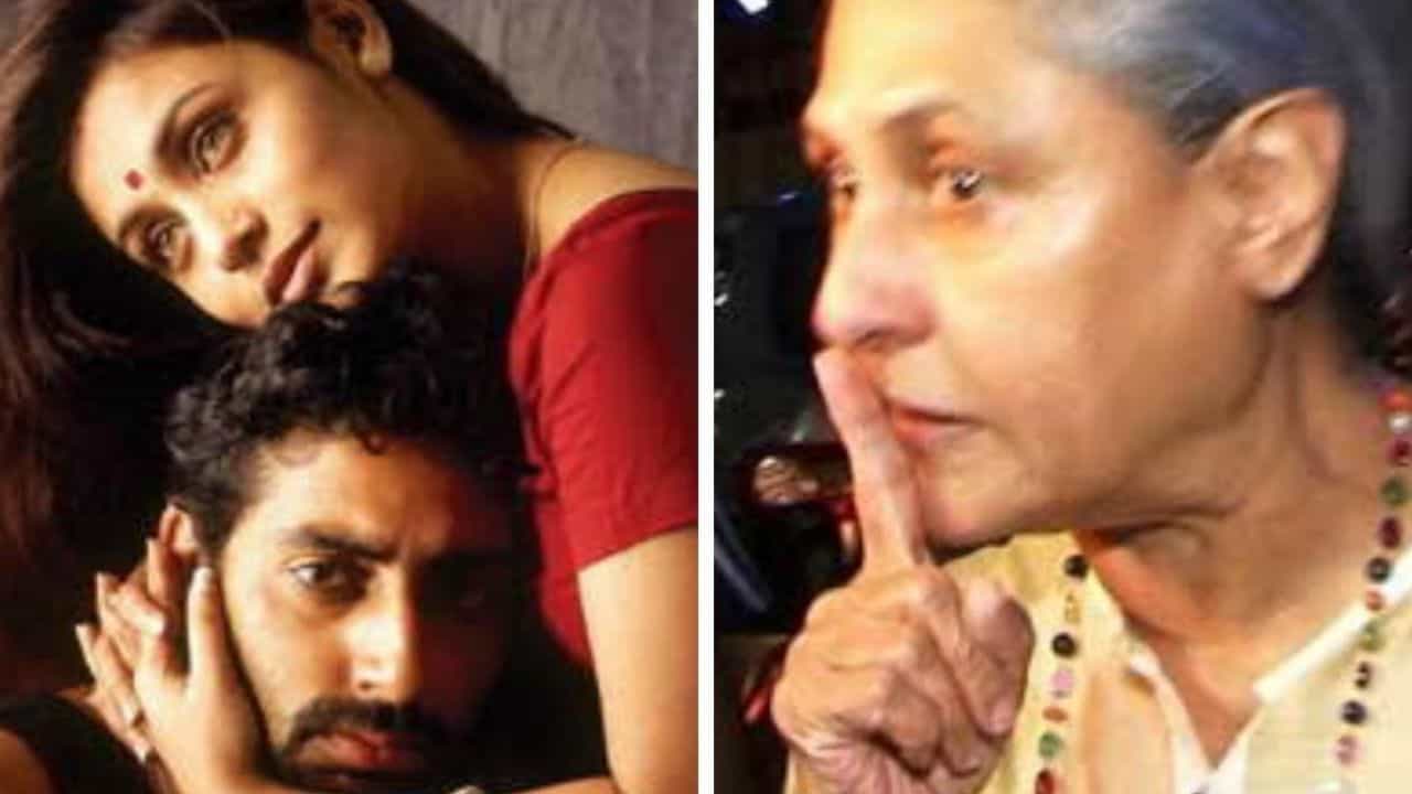 জয়ার কৌশলেই নাকি রানির সঙ্গে প্রেম ভাঙে অভিষেকের, তাঁকে নাকি উত্যক্ত করে ছাড়েন অমিতাভ-জায়া জয়ার কৌশলেই নাকি রানির সঙ্গে প্রেম ভাঙে অভিষেকের, তাঁকে নাকি উত্যক্ত করে ছাড়েন অমিতাভ-জায়া