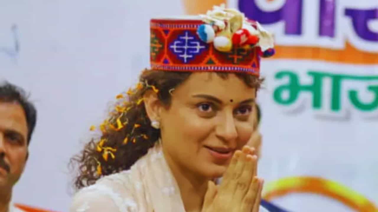 রাজনীতিতে উজ্জ্বল কেরিয়ার! ভোট মিটলে বড় সিদ্ধান্ত নিচ্ছেন কঙ্গনা? রাজনীতিতে উজ্জ্বল কেরিয়ার! ভোট মিটলে বড় সিদ্ধান্ত নিচ্ছেন কঙ্গনা?