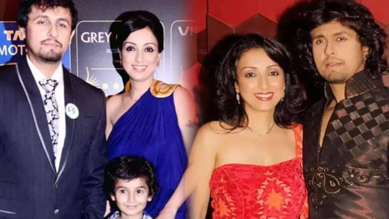 সোনু নিগমের বাঙালি স্ত্রী মধুরিমার প্রাক্তন পেশা জানেন? কী তাঁর ইতিহাস