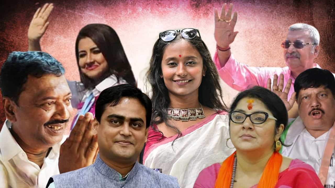 LokSabha Election 2024 Phase 5: ভোটপঞ্চমীতে রচনা-লকেট-কল্যাণ-শান্তনুদের ভাগ্য পরীক্ষা LokSabha Election 2024 Phase 5: ভোটপঞ্চমীতে রচনা-লকেট-কল্যাণ-শান্তনুদের ভাগ্য পরীক্ষা