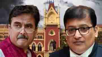 Calcutta High Court: FIR খারিজ হোক, আর্জি অভিজিৎ গাঙ্গুলির, মামলা গেল বিচারপতি ঘোষের বেঞ্চে