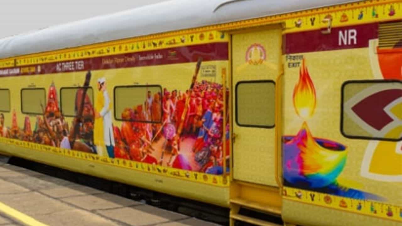 Bharat Gaurav Train: নিউ জলপাইগুড়ি থেকে ছাড়বে এই 'স্পেশাল' ট্রেন, খরচ ২৯০০০, কোথায় কোথায় যাবে জেনে নিন Bharat Gaurav Train: নিউ জলপাইগুড়ি থেকে ছাড়বে এই 'স্পেশাল' ট্রেন, খরচ ২৯০০০, কোথায় কোথায় যাবে জেনে নিন