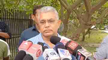 Dilip Ghosh: ওল্ড ইজ গোল্ড... এবার কাদের নিয়ে মন্তব্য দিলীপের?