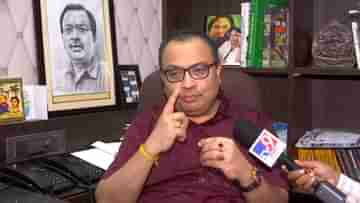 Kunal Ghosh: দাঁতে খুব ব্যথা, তাই কম কথা বলছেন কুণাল ঘোষ