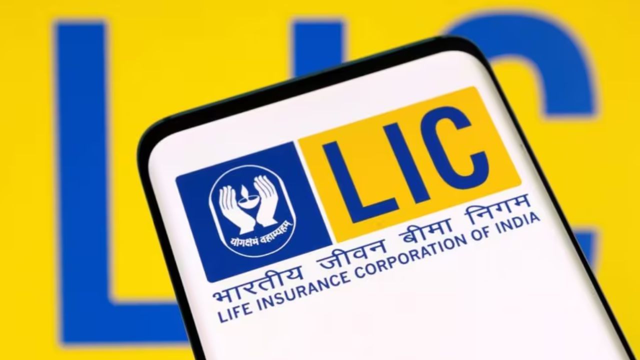 LIC Earning: মাসে মাসে তো প্রিমিয়াম দেন, জানেন মিনিটে ১০৬২০০০ টাকা লাভ করে LIC LIC Earning: মাসে মাসে তো প্রিমিয়াম দেন, জানেন মিনিটে ১০৬২০০০ টাকা লাভ করে LIC