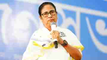 Mamata Banerjee: ৩২ বছর পর আবার মমতার হাতে বাজল কার মৃত্যুঘণ্টা, এবারও নেপথ্যে সেই পরেশ পাল