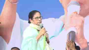 Mamata Banerjee: লোকের ভোট পাল্টে নিজেদের মেশিন ঢুকিয়ে দিচ্ছে বলেই আমার সন্দেহ, উত্তর চাইছেন মমতা