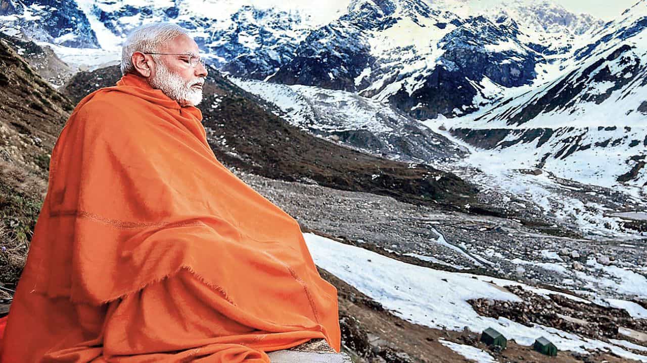 Narendra Modi: সমুদ্রের মাঝে ধ্যানে বসবেন মোদী! ফল প্রকাশের আগে কী তথ্য সামনে আসছে Narendra Modi: সমুদ্রের মাঝে ধ্যানে বসবেন মোদী! ফল প্রকাশের আগে কী তথ্য সামনে আসছে