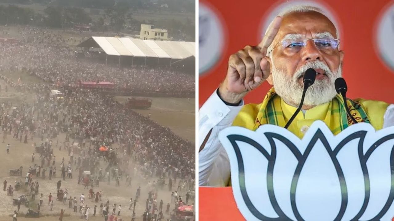Narendra Modi: দলে দলে লোক ভিড় করলেন মোদীর সভায়, 'উত্তরাধিকারী' কারা ...