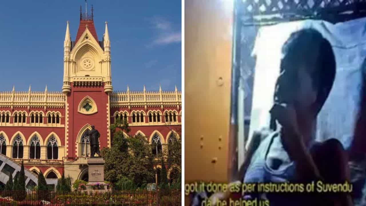Sandeshkhali Case: ভাইরাল ভিডিয়ো-র জন্য প্রাণহানির আশঙ্কা! হাইকোর্টে গেলেন গঙ্গাধর Sandeshkhali Case: ভাইরাল ভিডিয়ো-র জন্য প্রাণহানির আশঙ্কা! হাইকোর্টে গেলেন গঙ্গাধর