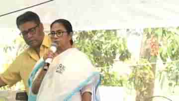 Mamata Banerjee-LIVE: রাহুল রায়বরেলিতে দাঁড়িয়েছে বেশ করেছে, তোমার কী!, মোদীকে আক্রমণ মমতার