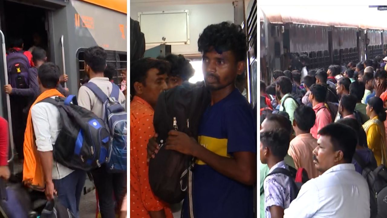 Migrant Workers: ভোট শেষ হতেই ব্যাগ গুছিয়ে 'বিদেশ' পাড়ি মালদহের পুরুষদের, ট্রেনের ভিড়ে উঠছে প্রশ্ন