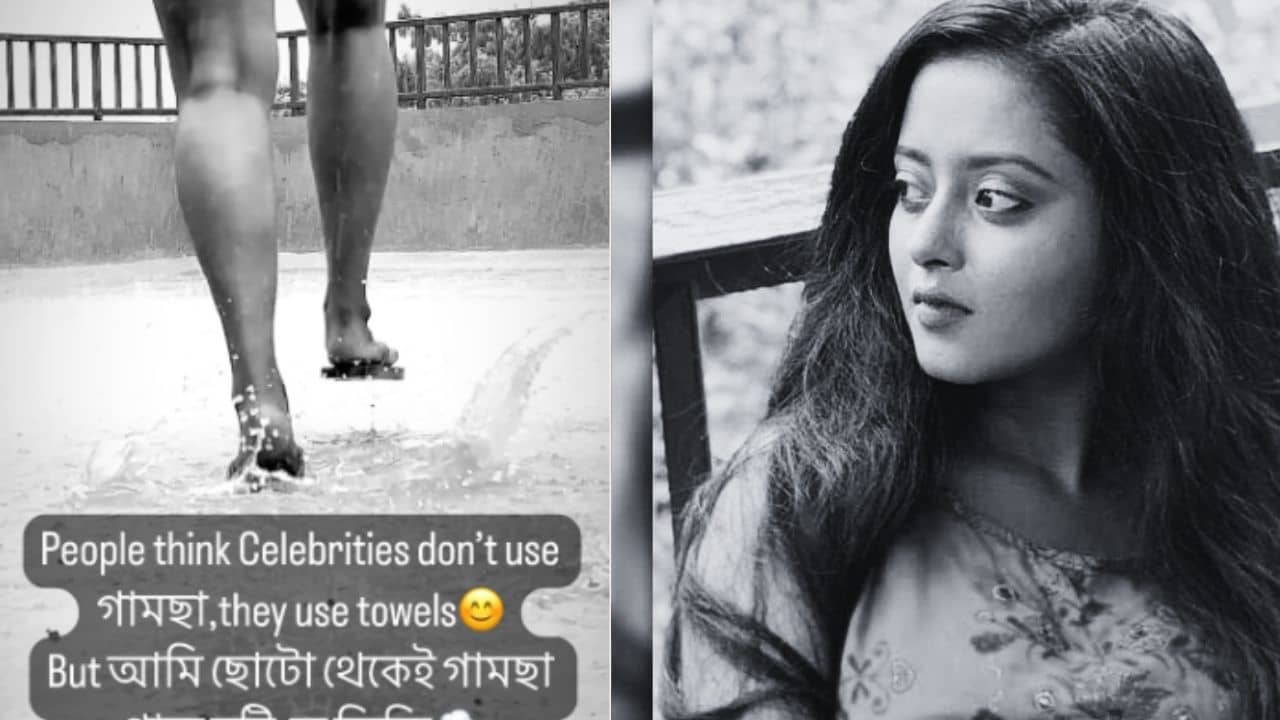 গামছা গায়ে বৃষ্টি-স্নান, শ্রুতি লিখলেন, মানুষ ভাবে তারকারা বুঝি...