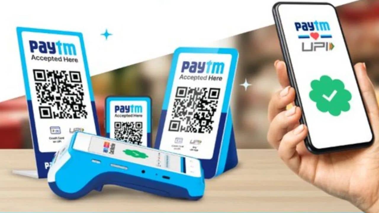 Paytm Revenue: আয় বৃদ্ধিতে রেকর্ড গড়ল Paytm, এবার জোর নতুন পরিষেবায়