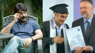 আলিয়ার কড়া প্রতিক্রিয়া, ‘ভারতের প্রেসিডেন্ট কে’ জানতে চাওয়ায় যা হল…
