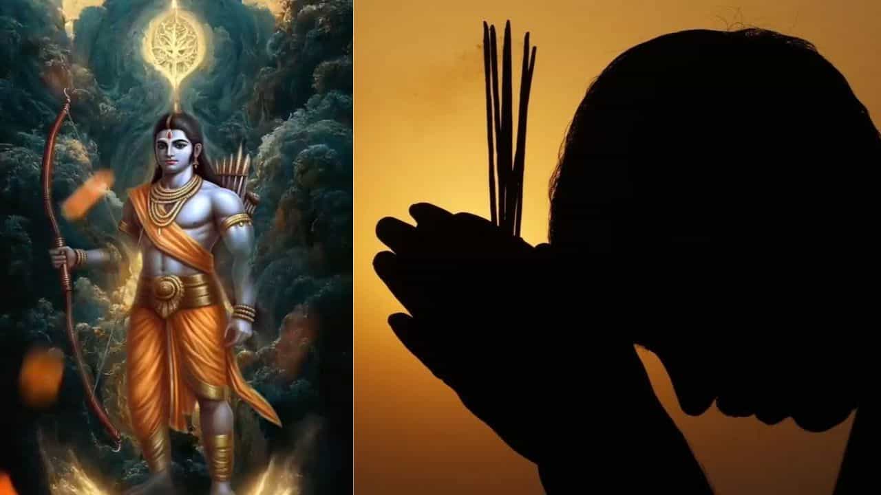 বিপদে পড়লেই মানুষ আগে ভগবানকে ডাকেন। তাই ভগবানকে স্মরণ করার আগে তাঁকে ভক্তি ভরে আরাধনা ও প্রতিকারও মেনে চলেন। মৃত্যুর আগেও মানুষ ভগবানের নাম নিতে চান। অন্যদিকে, হিন্দু পুরাণ মতে, ভগবান শ্রীরামচন্দ্রকে মরিয়দা পুরুষোত্তম নামেও পরিচিত।