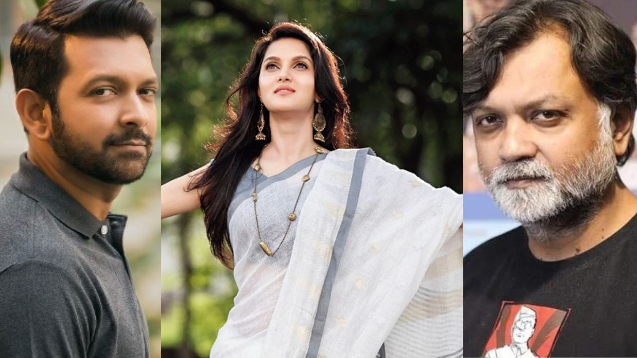 সৃজিতের স্ত্রী মিথিলা কি ফিরে গেলেন তাঁর প্রথম স্বামীর কাছে? কী ঘটেছে জানেন... সৃজিতের স্ত্রী মিথিলা কি ফিরে গেলেন তাঁর প্রথম স্বামীর কাছে? কী ঘটেছে জানেন...