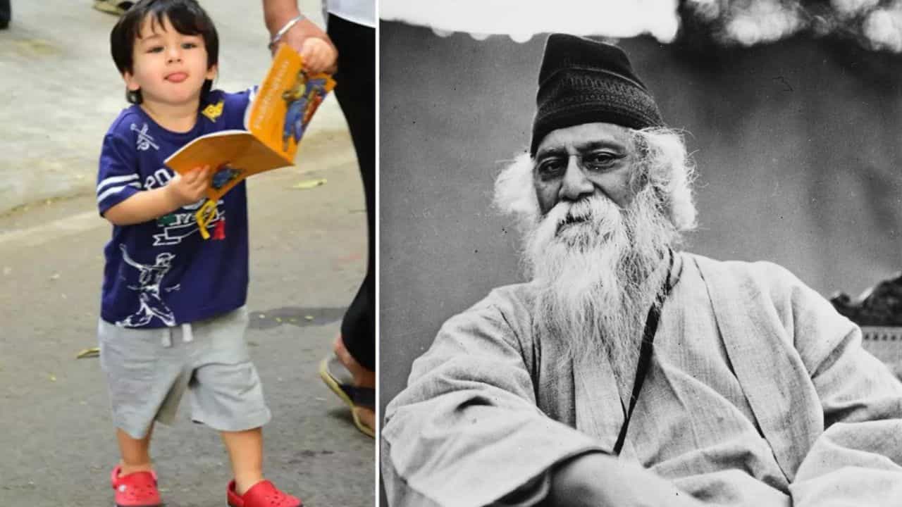 তৈমুর আলি খানের শরীরে বইছে রবীন্দ্রনাথ ঠাকুরের রক্ত, কীভাবে জানেন? তৈমুর আলি খানের শরীরে বইছে রবীন্দ্রনাথ ঠাকুরের রক্ত, কীভাবে জানেন?